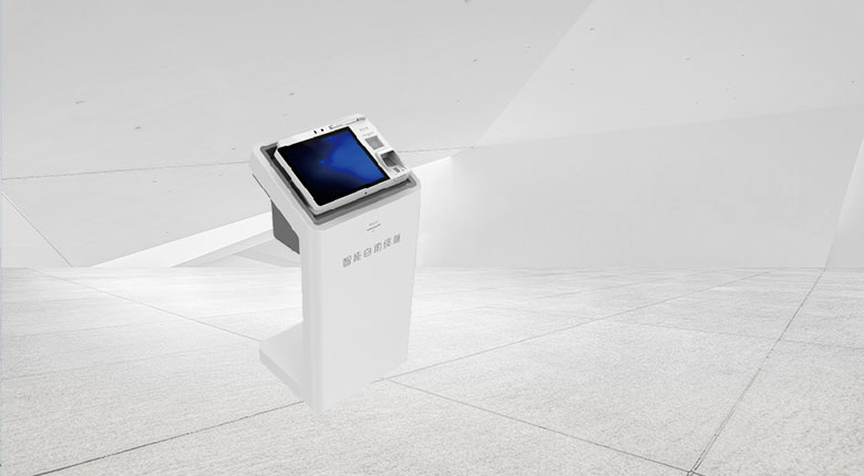 Smart Bank Series